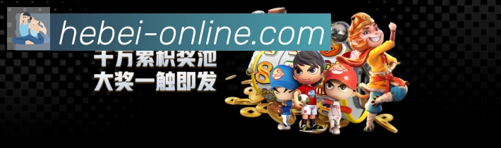 奖项图3